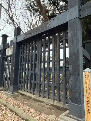 円通寺(東京都)