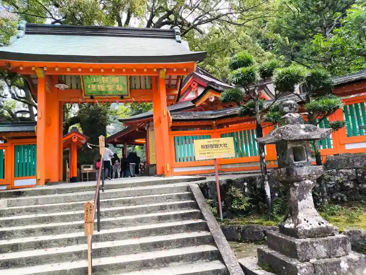 熊野那智大社の{uncategorized: "未分類", other: "その他", undefined: "問題あり", building: "その他建物", grave: "お墓", sacred_gate: "鳥居", guardian: "狛犬", statue: "像", buddha: "仏像", history: "歴史", nature: "自然", garden: "庭園", animal: "動物", pagoda: "塔", temizu: "手水舎", mountain_gate: "山門・神門", sanctuary: "本殿・本堂", subordinate: "末社・摂社", art: "芸術", scenery: "景色", jizo: "地蔵", ema: "絵馬", goshuin: "御朱印", omikuji: "おみくじ", items: "授与品その他", amulet: "お守り", goshuincho: "御朱印帳", eats: "食事", festival: "お祭り", votive_dance: "神楽", shichigosan: "七五三参", wedding: "結婚式", experience: "体験その他", initially: "初詣", around: "周辺", anti_infection: "感染症対策"}