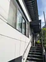 西光寺(東京都)