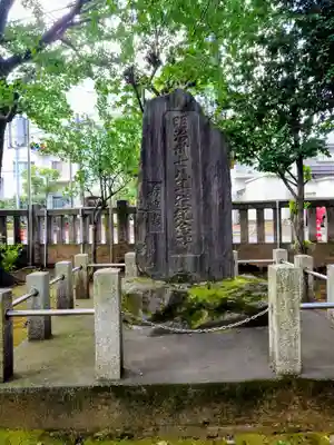 大宮前春日神社(東京都)