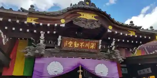 成田山深川不動堂（新勝寺東京別院）のその他建物