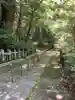 柞原八幡宮(大分県)