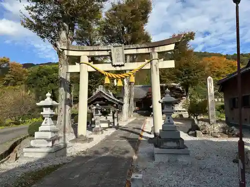 佐味神社(滋賀県)
