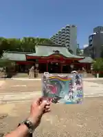 生田神社の{uncategorized: "未分類", other: "その他", undefined: "問題あり", building: "その他建物", grave: "お墓", sacred_gate: "鳥居", guardian: "狛犬", statue: "像", buddha: "仏像", history: "歴史", nature: "自然", garden: "庭園", animal: "動物", pagoda: "塔", temizu: "手水舎", mountain_gate: "山門・神門", sanctuary: "本殿・本堂", subordinate: "末社・摂社", art: "芸術", scenery: "景色", jizo: "地蔵", ema: "絵馬", goshuin: "御朱印", omikuji: "おみくじ", items: "授与品その他", amulet: "お守り", goshuincho: "御朱印帳", eats: "食事", festival: "お祭り", votive_dance: "神楽", shichigosan: "七五三参", wedding: "結婚式", experience: "体験その他", initially: "初詣", around: "周辺", anti_infection: "感染症対策"}
