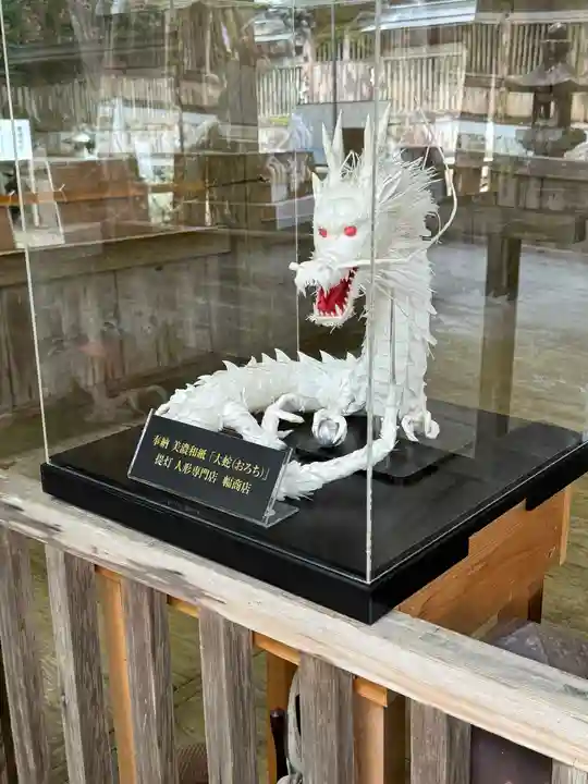 大矢田神社(岐阜県)