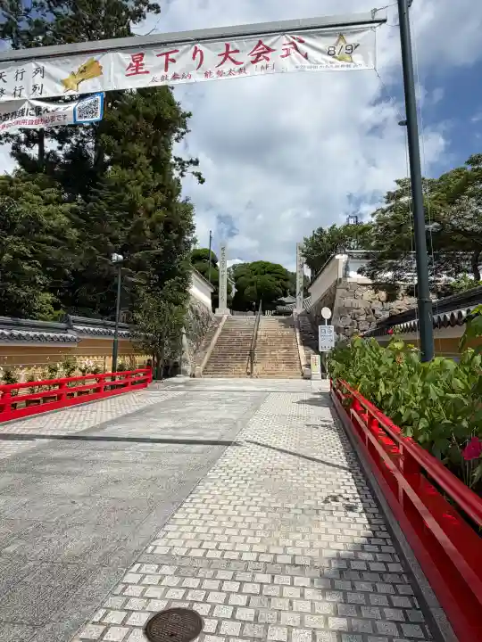 中山寺(兵庫県)
