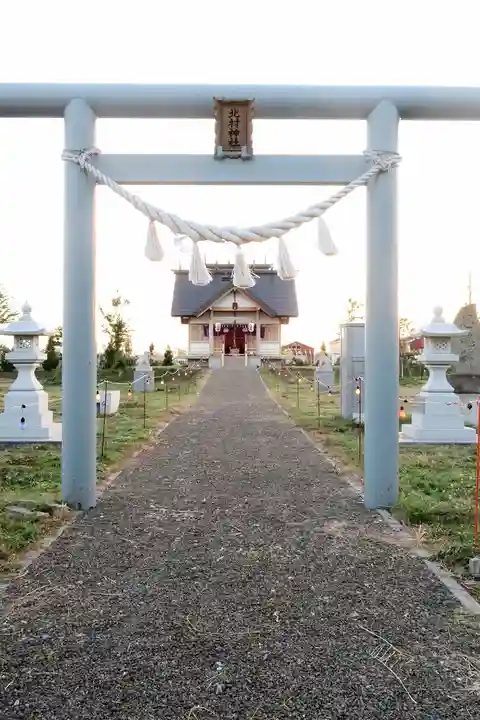 北村神社(跡地)(北海道)