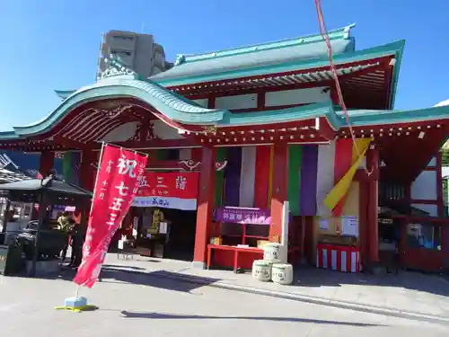 成田山横浜別院延命院の本殿・本堂