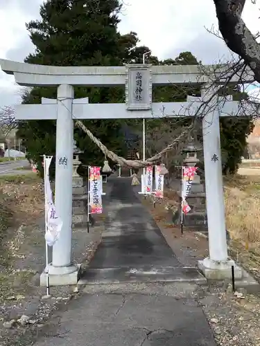 高司神社〜むすびの神の鎮まる社〜の鳥居