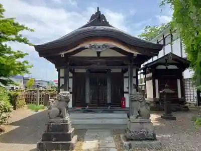 法眼寺(青森県)
