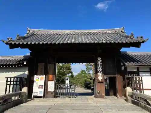 妙心寺（妙心禅寺）の山門