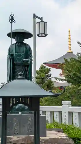 中山寺大師堂(兵庫県)