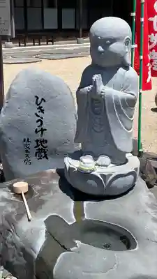 金剛院(沼田成田不動尊)(群馬県)