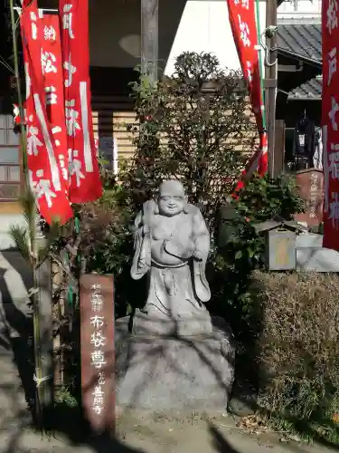 善照寺の像