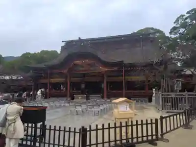 太宰府天満宮の本殿・本堂