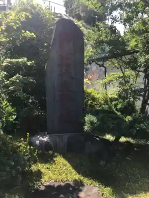 日蓮宗本牧山妙香寺のその他建物