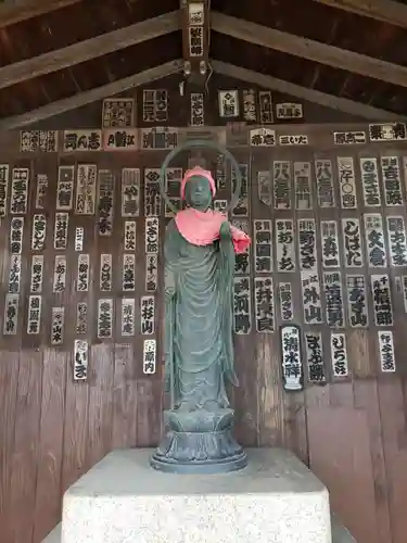 交通危除地蔵尊の地蔵