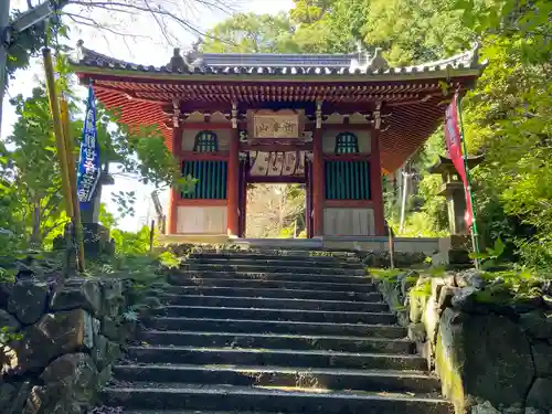 太江寺の山門