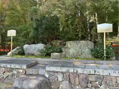 大原野神社(京都府)
