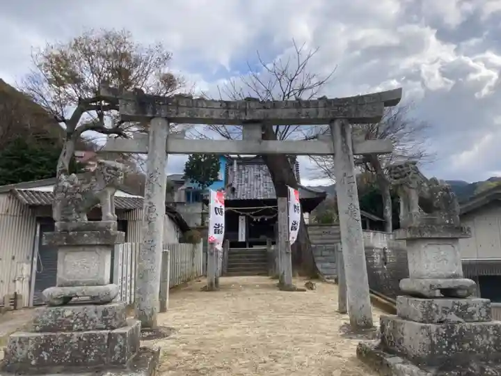 荒魂神社の鳥居