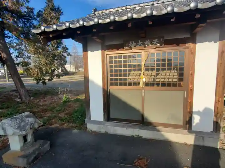 四十九神社(栃木県)