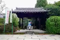 本誓院(曼陀羅寺塔頭)の手水舎