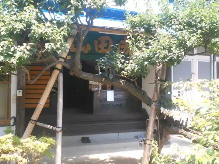 徳寿院の本殿・本堂