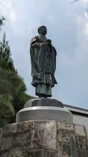 清凉寺(京都府)