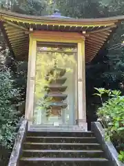 猿田彦三河神社(愛知県)