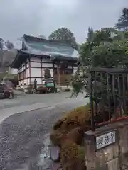 興徳寺(神奈川県)