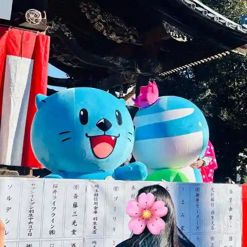 毘沙門堂(埼玉県)