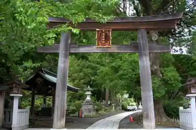 高麗神社(埼玉県)