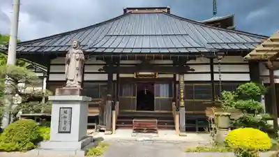 観世寺(福島県)