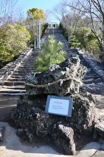 高屋神社(香川県)