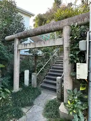 日枝大神(神奈川県)