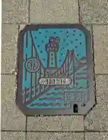 大歳神社のその他建物