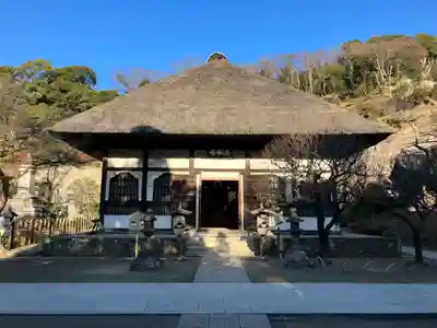 円覚寺(神奈川県)