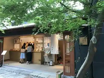 陽運寺のその他建物