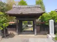 成福寺(神奈川県)