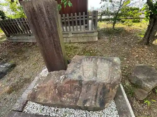 天寧寺(滋賀県)