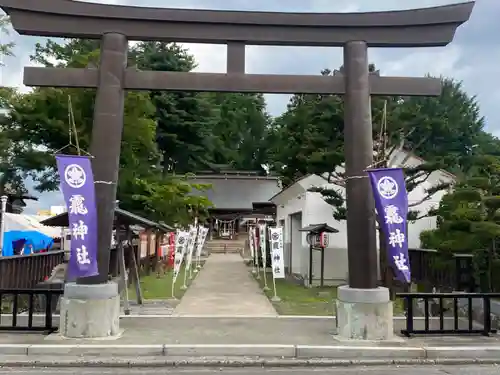 法霊山龗神社の鳥居