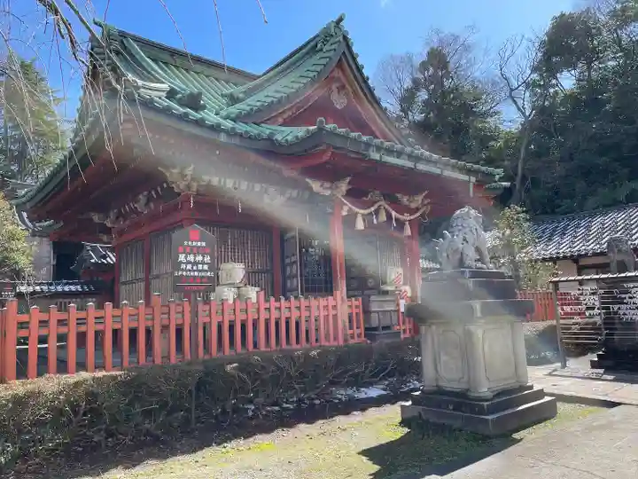 尾崎神社(石川県)
