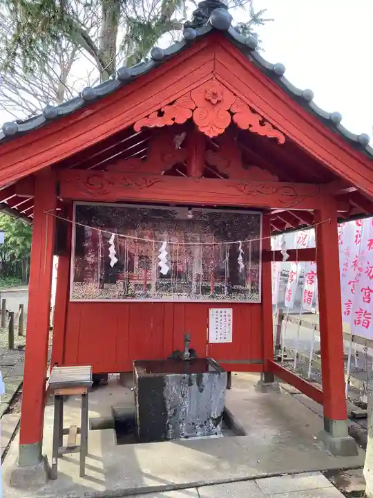 白岡八幡神社の手水舎