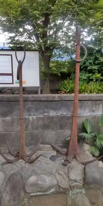 小谷野神社(東京都)