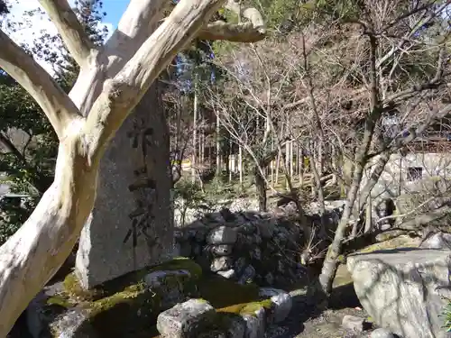 崇禅寺(岐阜県)