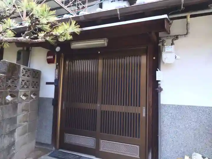 慈恩寺(岐阜県)