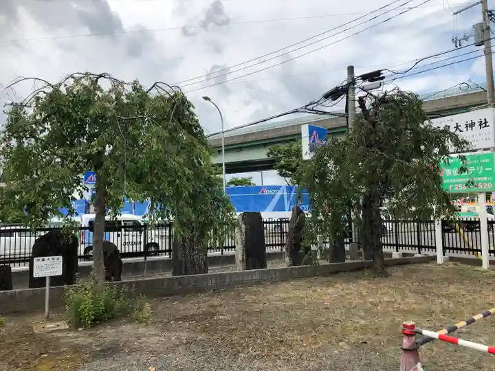 賀茂皇大神社(宮城県)