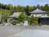 最上寺(千葉県)