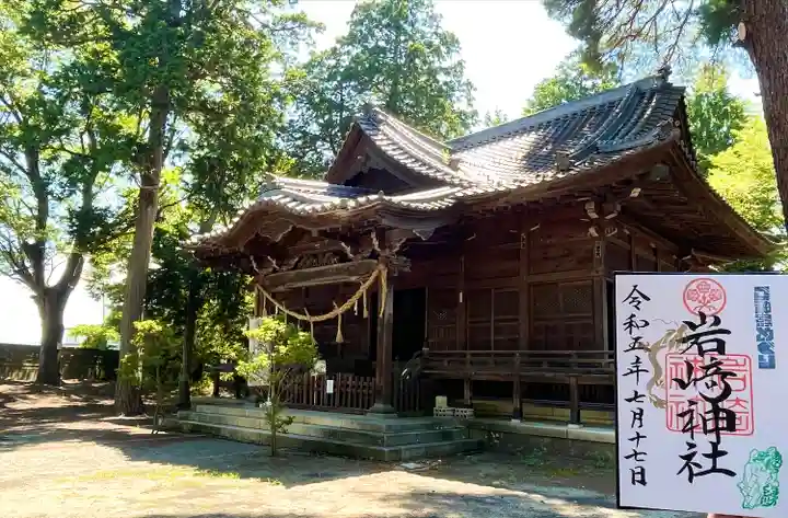 岩崎神社の本殿・本堂