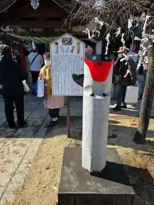 西根神社の{uncategorized: "未分類", other: "その他", undefined: "問題あり", building: "その他建物", grave: "お墓", sacred_gate: "鳥居", guardian: "狛犬", statue: "像", buddha: "仏像", history: "歴史", nature: "自然", garden: "庭園", animal: "動物", pagoda: "塔", temizu: "手水舎", mountain_gate: "山門・神門", sanctuary: "本殿・本堂", subordinate: "末社・摂社", art: "芸術", scenery: "景色", jizo: "地蔵", ema: "絵馬", goshuin: "御朱印", omikuji: "おみくじ", items: "授与品その他", amulet: "お守り", goshuincho: "御朱印帳", eats: "食事", festival: "お祭り", votive_dance: "神楽", shichigosan: "七五三参", wedding: "結婚式", experience: "体験その他", initially: "初詣", around: "周辺", anti_infection: "感染症対策"}